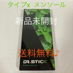 ドクタースティック　タイプx DR.STICK typeX メンソール　リキッド　新品未開封1箱