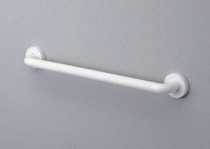  new goods!!TOTO handrail interior * bar I type 400mm TS134GY4S