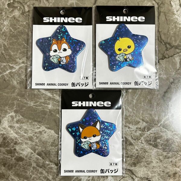 SHINee ANIMAL COORDY 缶バッジ 