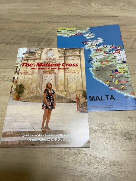 最新版　マルタ観光局公式ハンドブック　