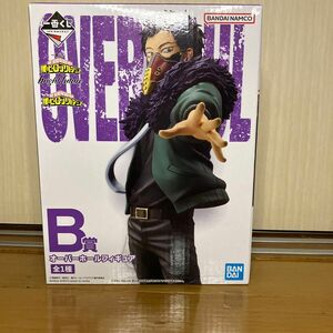 僕のヒーローアカデミア　一番くじ　オーバーホールフィギア　B賞