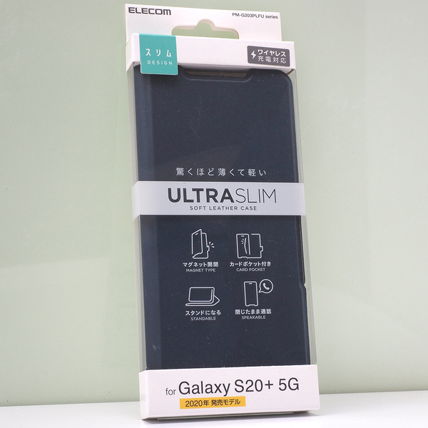 ギャラクシー Galaxy S20+ 5G (au SCG02 , docomo SC-52A) (S20プラス/S20plus 5G)用 薄型 手帳型ケース ソフトレザー ネイビー 未開封品