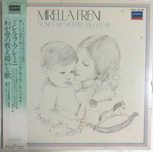 美盤 帯付 Mirella Freni - Songs My Mother Taught Me / L28C-1368 / 1980年 / JPN / Religious / 子守歌