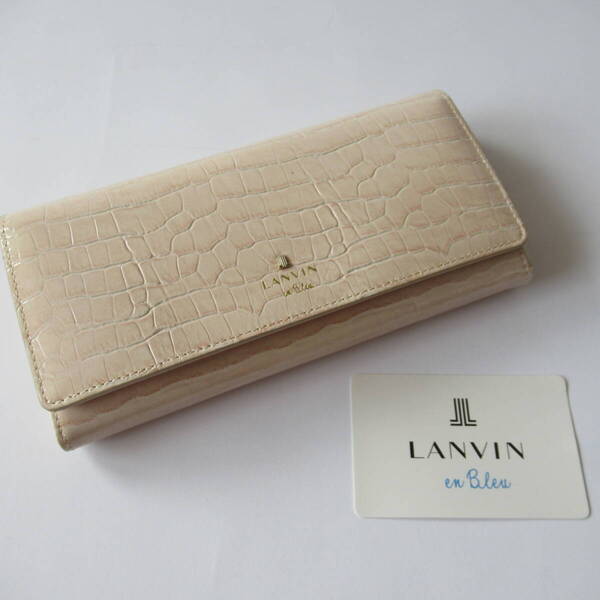 ■■202406即決■ LANVIN en Bleu ランバン オン ブルー未使用ピンクベージュ フラップ長財布