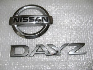 ★希少 デイズ DAYZ 日産 日産マーク ロゴ 型式不明 シルバーエンブレム 2点 旧車 中古