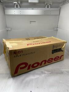 新品同様 Pioneer/パイオニア ステレオ プリメインアンプ A-D1 元箱付属品あり 