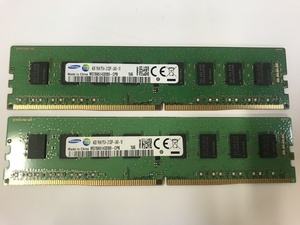 ★中古品★デスクトップ用メモリ SAMSUNG PC4-2133P DDR4 4GB 2枚セット　計8GB ★送料無料★１か月保証