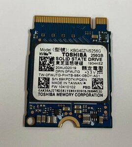 在庫処分セール★送料無料★TOSHIBA KIOXIA KBG40ZNS256G NVMe PCI SSD 256GB NVMe PCIe SSD256GB M.2 MGF 2230★中古