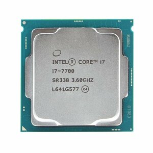 送料無料★本体PC用CPU Intel CPU Core i7-7700 3.6GHz 8Mキャッシュ 4コア/8スレッド ★初期保障あり★中古完動品★