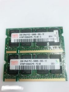 ★中古品★ノート用メモリ HYNIX PC2-5300S DDR2 667 2GB 2枚セット　計4GB ★送料無料★１か月保証