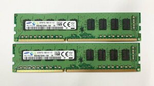 SAMSUNG 低電圧 ECCメモリ PC3L-10600E (DDR3L-1333) 4GB 2枚組　計8GB 240ピン DIMM サーバー用メモリ★送料無料★１か月保証 増設メモリ