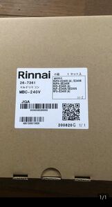  Rinnai water heater multi-function remote control model MBC 240V