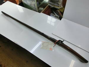  genuine article. gun. . shape ... country . 9 .. work . strike . type firearms total length 133cmx gun height 102.8cm calibre 1.3cm