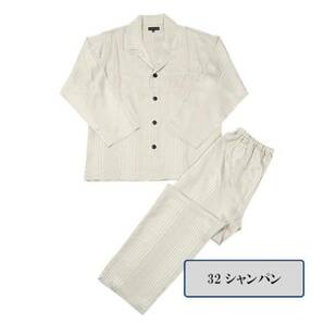 munsingwear マンシングウェア メンズ シルク パジャマ　シャンパン　Mサイズ