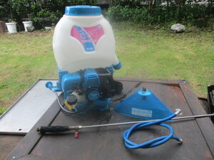  Junk.. Maruyama back pack power spray machine super ...MS3900D-15 part removing parts 