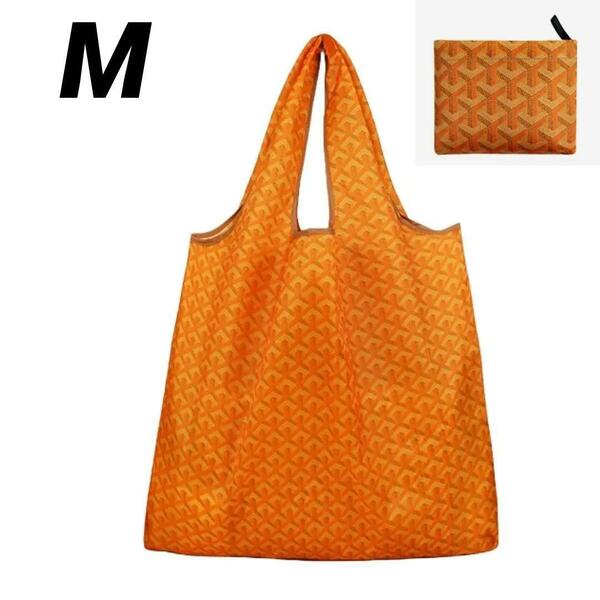 ●新品●エコバッグ 折りたたみ M＜オレンジ色＞折りたたみ 便利 買い物 レジ袋　コンパクト　レジ袋　おしゃれ