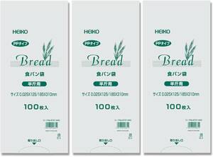 HEIKO PP食パン袋 半斤用 300枚（100枚×3束） ヘイコー パン袋 におい袋