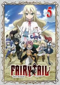 FAIRY TAIL フェアリーテイル 3rd Season 5(第294話～第297話)レンタル用 レンタル落ち 中古 DVD