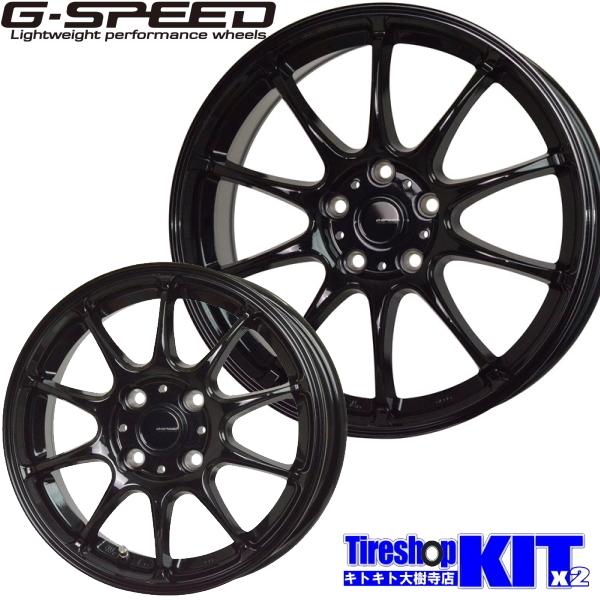 楽天市場】スタッドレスタイヤホイール4本セット 195/65R15 ノア