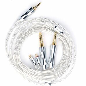 THIEAUDIO EST(静電気) 100ストランド Litz 5N銀メッキOCC 2pin 2.5/3.5/4.4ケーブル