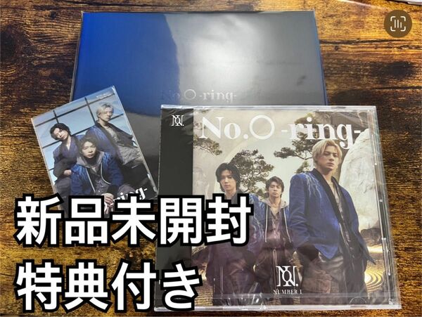 Number_i 初回生産限定盤 No.O -ring-