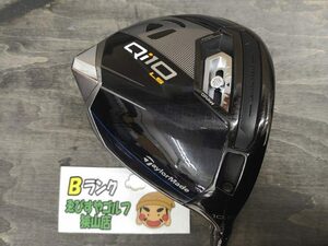 狭山■【中古】[3985] Qi10 LS DiamanaWB 63(JP) SR 10.5