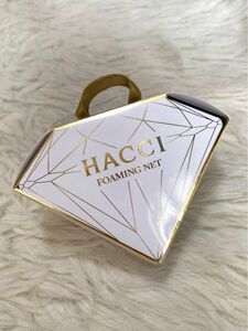 【新品】HACCI・ハッチ：キャンディーカラーリング 泡立てネット コーラル