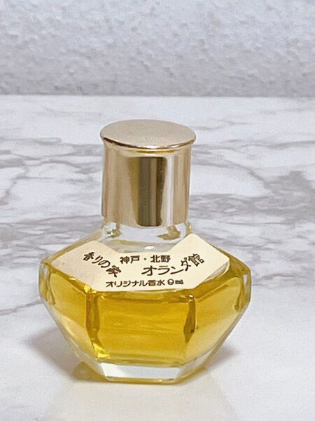 美品 レア 神戸 北野 香りの家 オランダ館 オリジナル香水 6ml ミニ香水