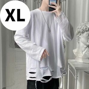 【大人気♪】メンズ　長袖　Tシャツ　XL　ホワイト　白　ダメージ加工　シンプル