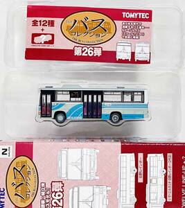 新品即決【バスコレ26弾】 [302] 関鉄グリーンバス（日野レインボー日野 RJ/RR3　RJ/RR1系）バスコレクション