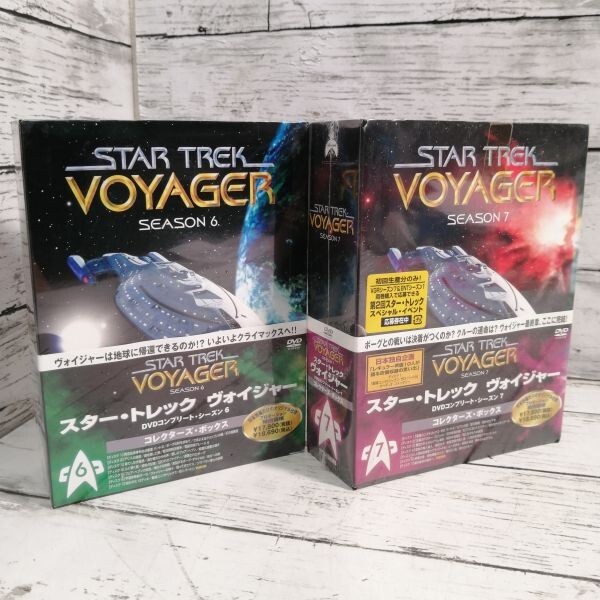 スタートレック ヴォイジャー コレクターズボックスDVD1~7全巻セット|DVD スタートレック ヴォイジャー コレクターズボックスDVD1~7全巻セット|DVD