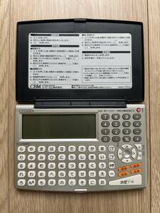 * [ retro ] Citizen computerized dictionary MOBIDICT ED500 *