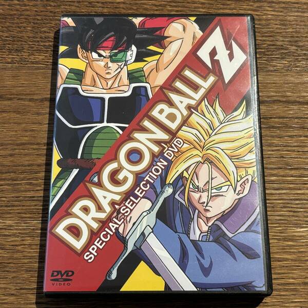 【ドラゴンボール】スペシャルセレクションDVD