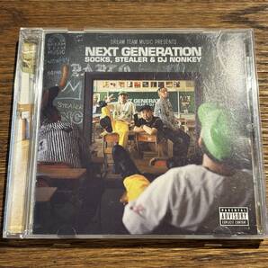 【SOCKS, STEALER & DJ NONKEY】NEXT GENERATION