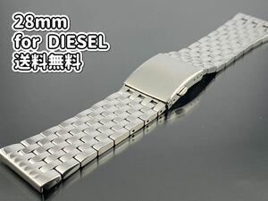 送料無料☆メンズ腕時計 ステンレスバンド 28mm DIESELなどに 交換用ベルト シルバー 28mm