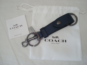 新品・未使用 コーチ COACH メンズ 男性用 レザー 革 ドッグクリップバレット キーホルダー キーリング 青 デニム 24671 直営店購入