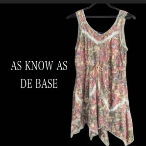 AS KNOW AS DE BASE チュニック 花柄