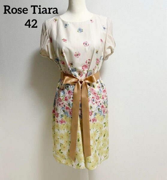Rose Tiara ローズティアラ ワンピース 花柄 大きいサイズ 42