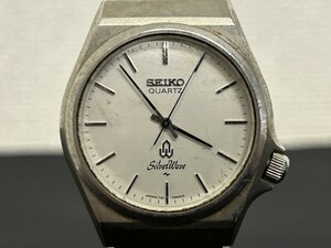 A3　SEIKO　セイコー　7121-7000　Silver Wave　シルバーウェーブ　メンズ腕時計　ブランド腕時計　白文字盤　現状品