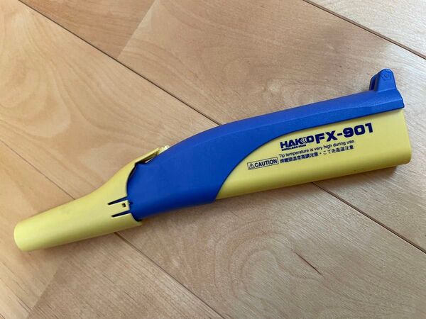 ★美品★ 白光 (HAKKO) 電池式はんだこて コードレスタイプ FX901-01