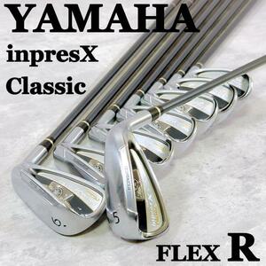 M042 メンズゴルフクラブ アイアン ヤマハ インプレスX クラシック 豪華8本 YAMAHA inpres X Classic 軟鉄鍛造 FORGED フレックスR 男性 右