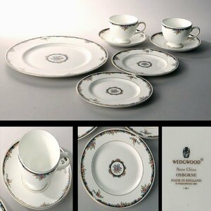 【深和】1991～1997年◆ウェッジウッド オズボーン カップ・ソーサー・皿 2セット（ボーンチャイナ 西欧陶磁器 ティーセット 洋食器 白磁）