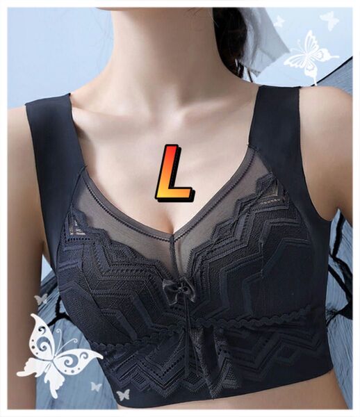 シェブロン柄ブラジャー レース ブラジャー リボン ノンワイヤー ブラ 女性 レディース 下着 肌着 ナイトブラ L 黒