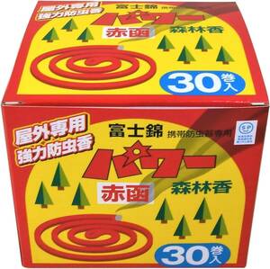 富士錦 パワー森林香(赤色) 30巻入り