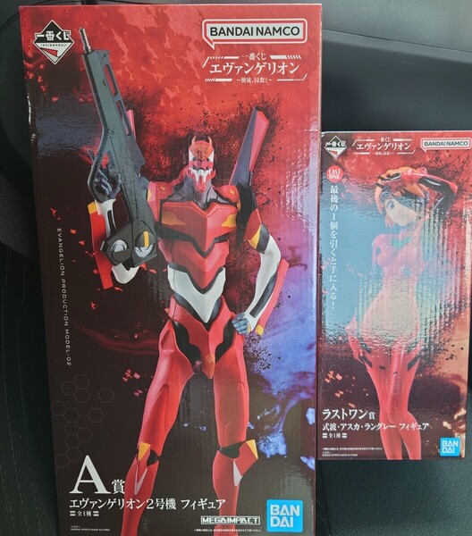 一番くじ エヴァンゲリオン ラストワン賞 アスカ A賞 2号機フィギュア セット