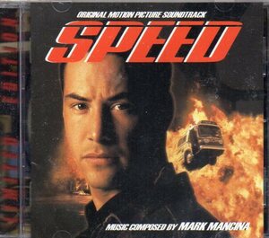  action movie [ Speed ] limitation version soundtrack CD unopened goods including carriage 
