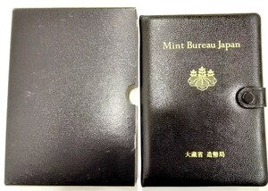 ★【特年】昭和62年 1987年 通常プルーフ貨幣セット ※税込価格※他同梱可★