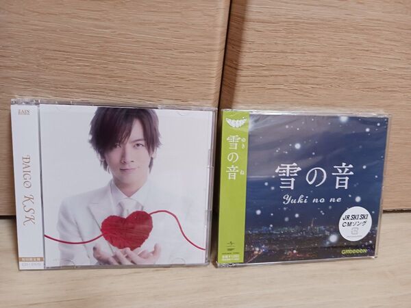KSK 雪の音 CD2枚セット☆DAIGO GReeeeN