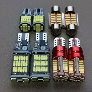 爆光8個セット！プロボックス NHP160V バックランプ ポジション球 ナンバー灯 T10 LED ルームランプ トヨタ ホワイト /45/26/t31/57