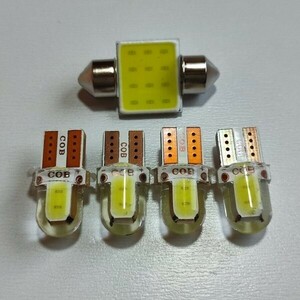 MR92S MR52S ハスラー 超爆光！T10 LED ルームランプ 5個セット ホワイト スズキ /c2/t31